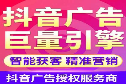 百度SEM案例：实战解析搜索排名提升之道
