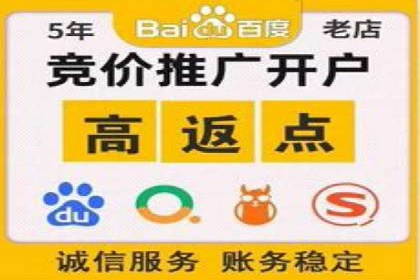 百度信息流：精准推荐，案例分析