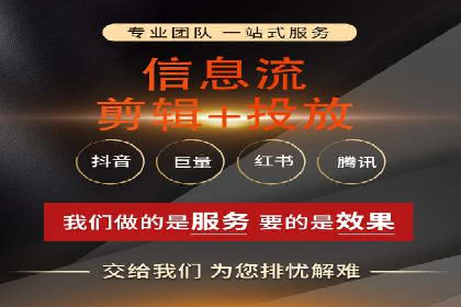 SEM竞价代运营公司实操案例分享