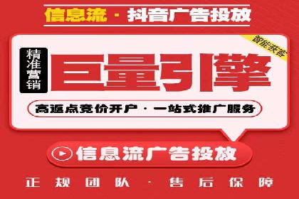百度推广案例：助力企业飞速发展的秘诀