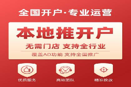 微信信息流广告的优化与持续改进方向