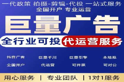 实战解析：百度SEM案例教你如何抓住用户心理